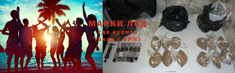 darknet телеграм  Анива  LSD-25 экстази кислота  закладки 